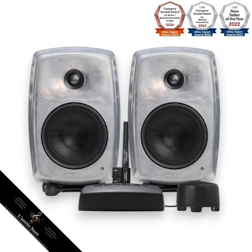 Genelec glm sam way - genelec, active