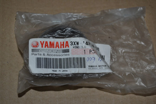 Genuine yamaha silencer gasket - silencer,