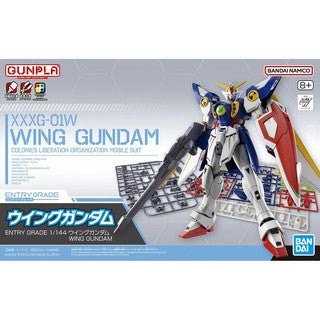 Bandai entry grade 1 - grade, 1/144
