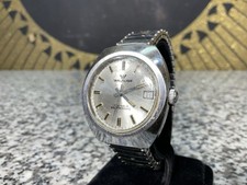 Vintage Waltham 17j Self Winding Men’s Date Watch WORKING