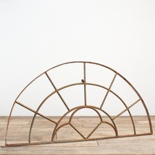 Antique Vintage Antique