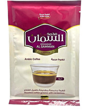 Al Samman Roasted Coffee