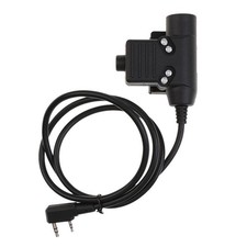 U94 Headset Cable Adapter &