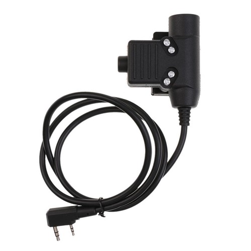 U94 headset cable - cable, &