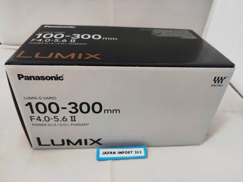Panasonic lumix vario - g,