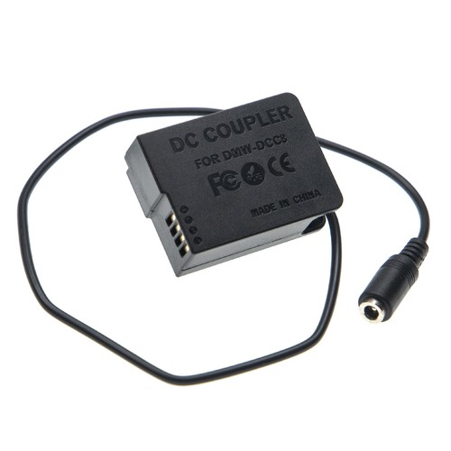 Coupler mains adapter for - coupler,