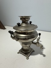 Vintage 1969 Soviet Miniature