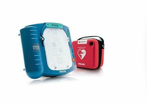 Philips heartstart onsite - heartstart,