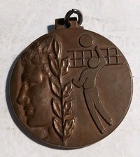 VINTAGE 90s MeSport Meazzi