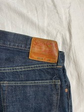 Sugar Cane W33 X L28 Lot 2014