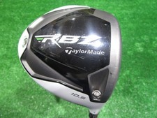 TaylorMade ROCKETBALLZ Driver