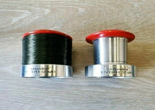 Daiwa tournament entoh - 2×,