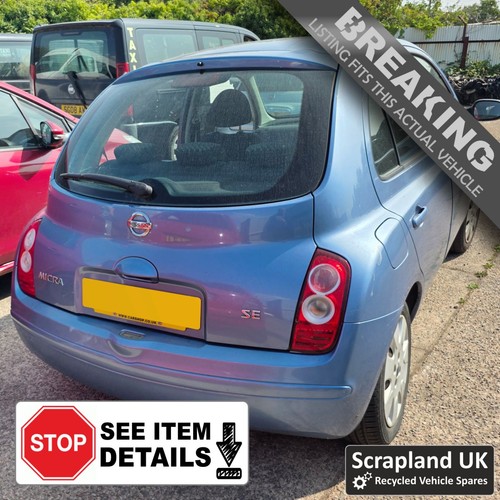 Nissan micra k12 - k12, mk3