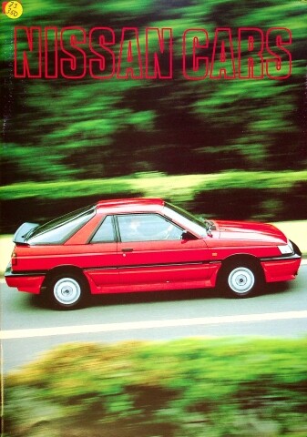 284985 nissan sunny - 284985),