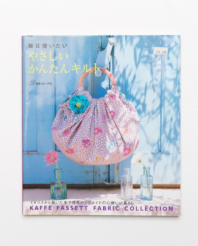 Kaffe fassett sewing quilt - kaffe,