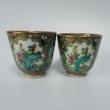 2  X ANTIQUE CHINESE FAMILLE