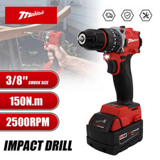 Milwaukee Powerful 18V