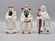 Vintage Chinese Immortal God