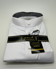 Mens Thobe Jubba White Formal