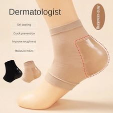 2pcs Silicone Heel Protector