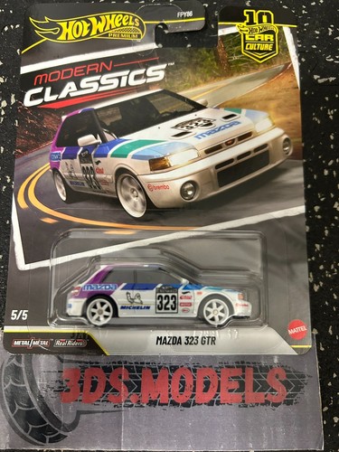 Premium hot wheels car - wheels,