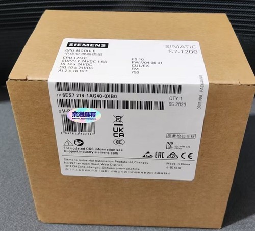 Siemens 6es7214 1ag40 0xb0 - siemens, 6es7214-1ag40-0xb0