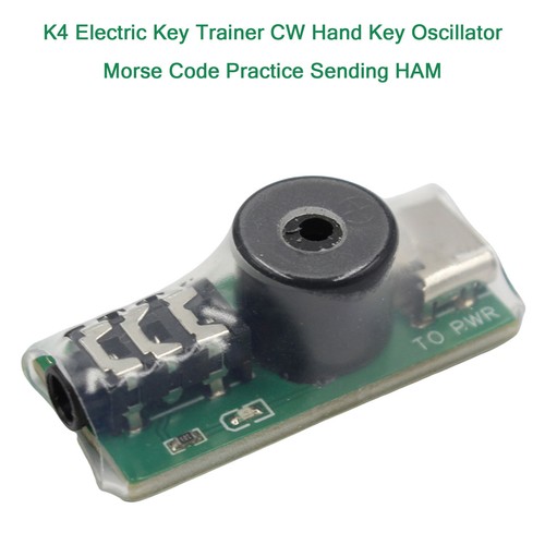 Type electric key - type-c,