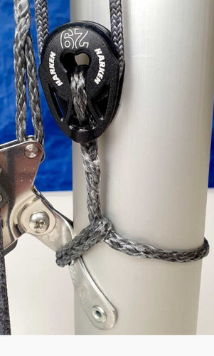 Spliced mast loop for laser - mast,