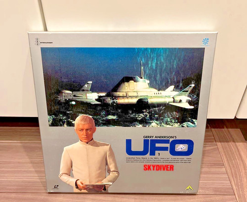 Gerry anderson ufo skydiver - gerry,