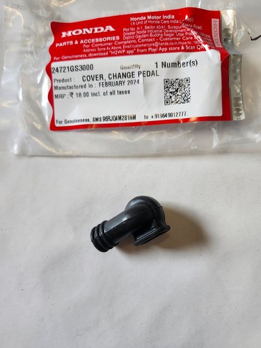 Honda cbf125 cover - cover, change