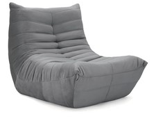 Vesgantti Togo Fireside Chair