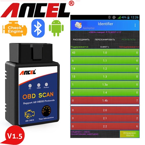 Elm327 eobd bluetooth - elm327,