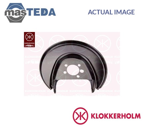 9505878 splash panel brake - panel,