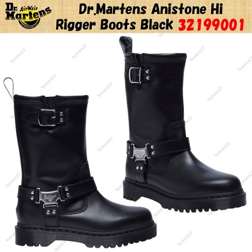 Martens anistone rigger - dr.martens,