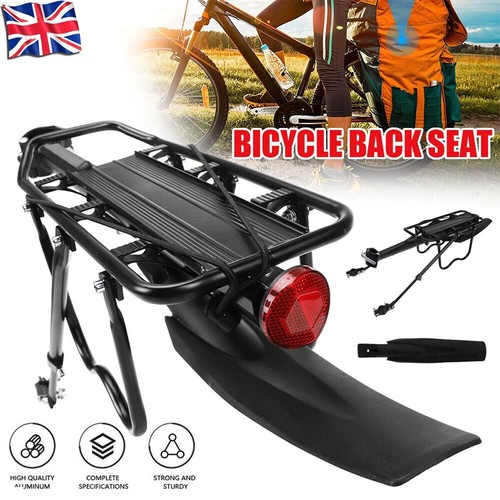 Aluminum alloy bicycle rear - aluminum,