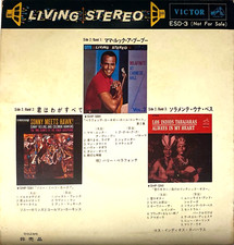 Astronauts - Belafonte	Living