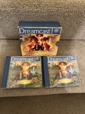 Shenmue II (2) (Sega Dreamcast