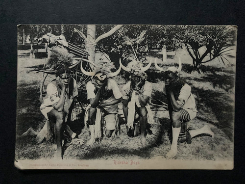 Rickshaw boy south - boy's,