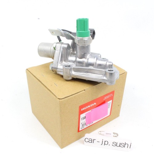 Honda genuine spool - honda, oil
