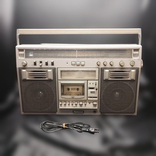 National 5600 radio - rx-5600,