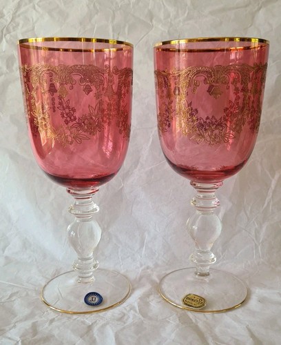 Pair vintage cranberry - cranberry, pink