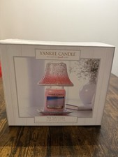 Yankee Candle Large Shade and