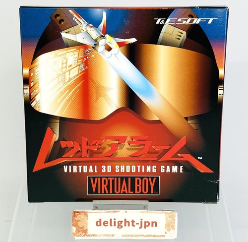 New virtual boy red - red, alarm