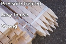 10 x 1.8m (6ft) tall Square