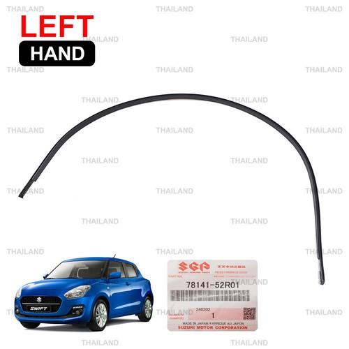 Fits suzuki swift - swift, 5dr