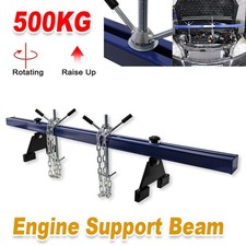 Heavy Duty Engine Support Beam