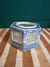 Antique Blue & White  Japanese