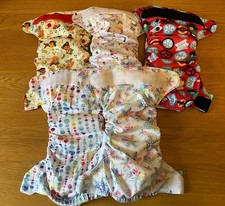 5 x Tots Bots Easyfit Reusable