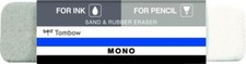 Tombow MONO Eraser x 2 - sand