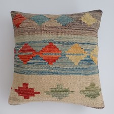 Afghan Handmade Cushion Cover